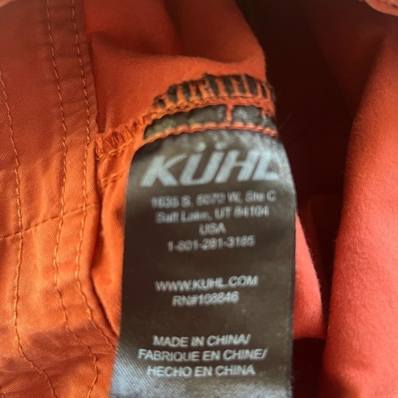 KUHL Rust Casual Shorts - Picture 6 of 7